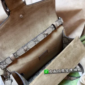 Gucci Dionysus Mini
